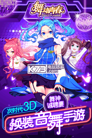 �趯�ഺ���°�����-�趯�ഺ������Դ����v2.00