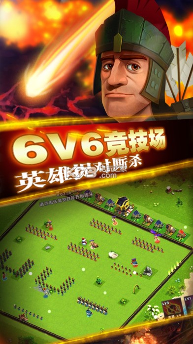 ����۹�ios������-����۹�����v1.9.6
