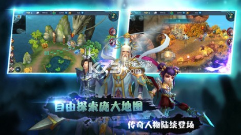 ����֮Ӣ���޵�ios����ԤԼ(��δ����)-����֮Ӣ���޵��ƽ��ԤԼv1.1