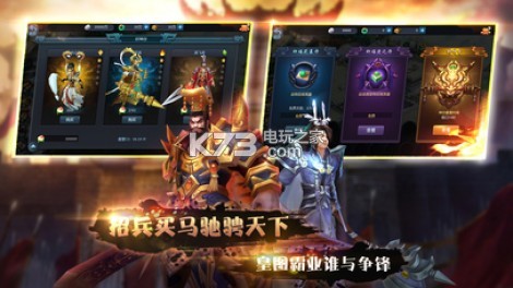 ����֮Ӣ���޵�ios����ԤԼ(��δ����)-����֮Ӣ���޵��ƽ��ԤԼv1.1