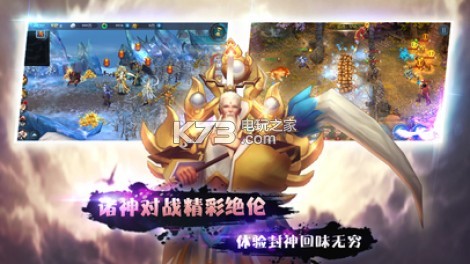 ����֮Ӣ���޵�ios����ԤԼ(��δ����)-����֮Ӣ���޵��ƽ��ԤԼv1.1