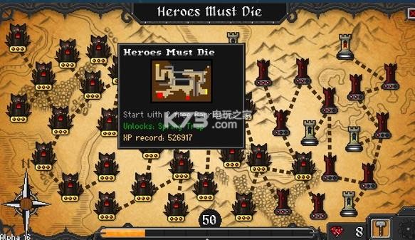 ����ս������ios������-Dungeon Warfare��������v1.04