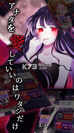 ��������ios��ԤԼ(��δ����)-��������ƻ����ԤԼv1.00