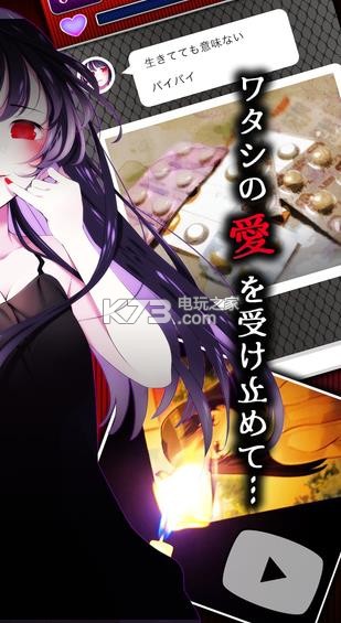 ��������ios��ԤԼ(��δ����)-��������ƻ����ԤԼv1.00