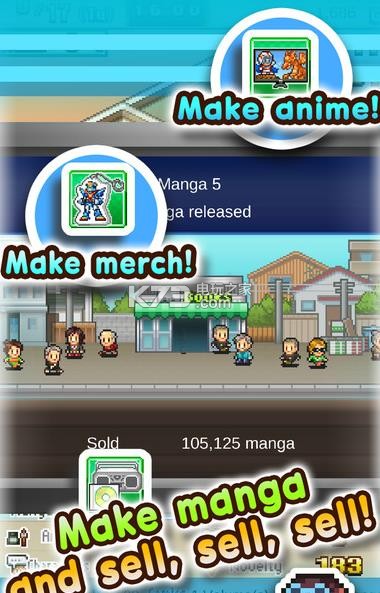������Ʒiosƻ��������-The Manga Works����v1.13
