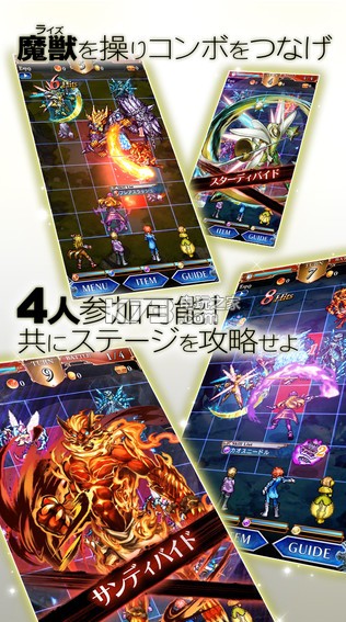 �߶���������iphone/ipad��ԤԼ(��δ����)-VALHAIT RISINGƻ����Ѱ�ԤԼv1.2.1