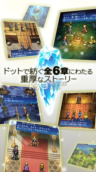 �߶���������iphone/ipad��ԤԼ(��δ����)-VALHAIT RISINGƻ����Ѱ�ԤԼv1.2.1