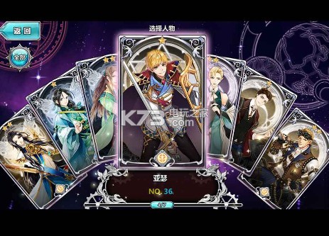 ���������ʿios��������-���������ʿԽ����v1.4.1