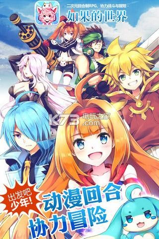 ���������iOS��-���������ios��̬������v1.0.1