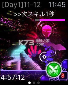 ����֮��ios��������-COSMOS RINGSԽ����v1.0.1