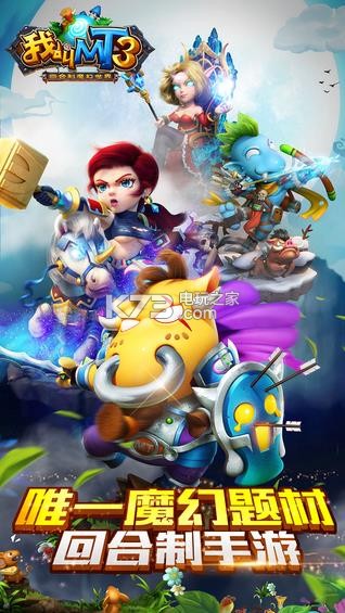 �ҽ�mt4ios����-�ҽ�mt4ƻ������v3.15.0.0