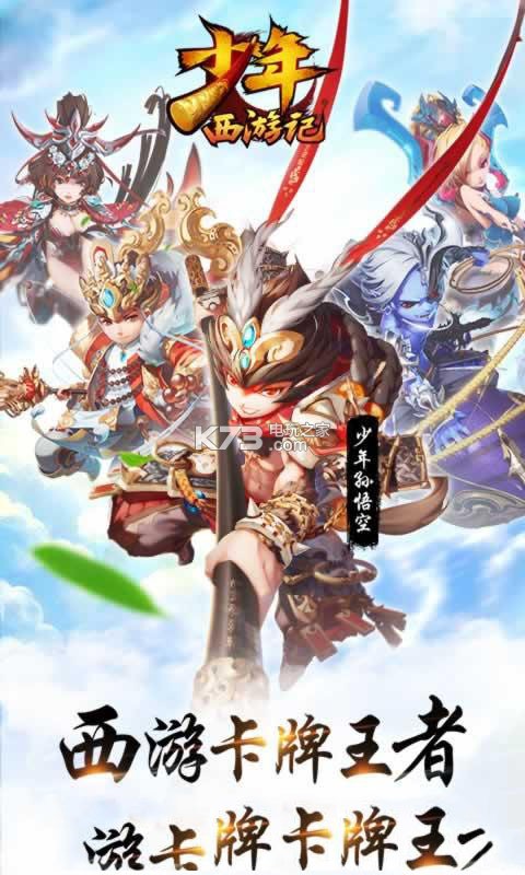 �������μ�iOS��-�������μ�ƻ��������v5.9.6