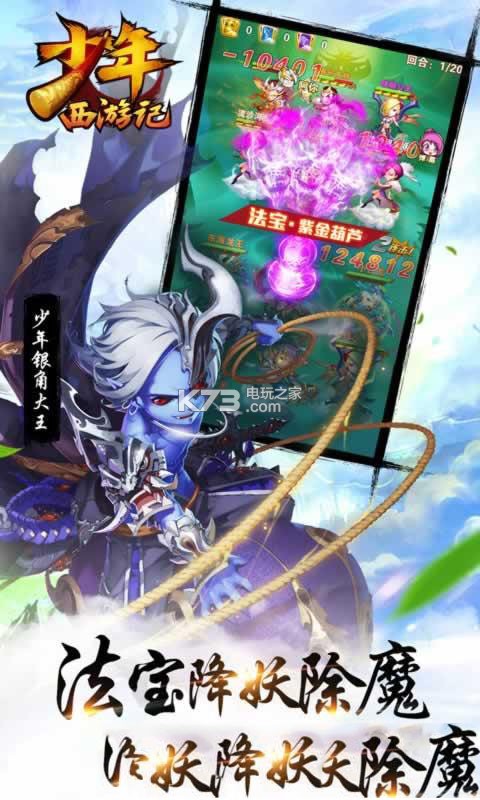 �������μ�iOS��-�������μ�ƻ��������v5.9.6