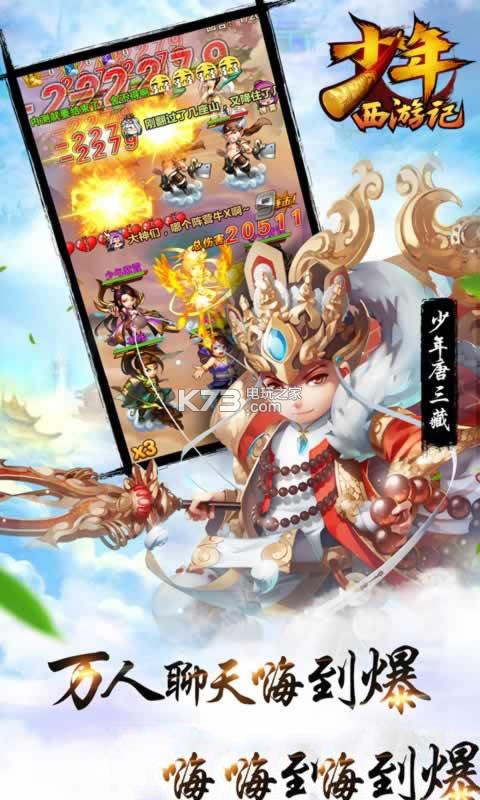 �������μ�iOS��-�������μ�ƻ��������v5.9.6