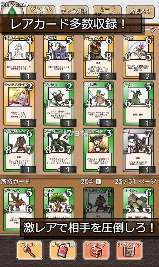 ΰ��ľ����ʦios��������-ΰ��ľ����ʦƻ��Խ����v1.125
