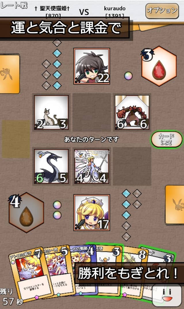 ΰ��ľ����ʦios��������-ΰ��ľ����ʦƻ��Խ����v1.125