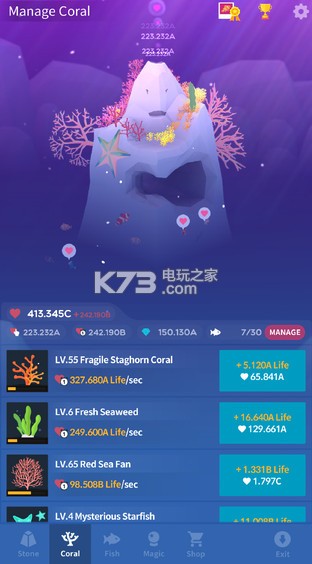 �ˮ���Abyssriumios���İ�����-Abyssriumƻ��������v1.43.0