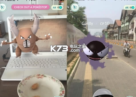 pokemon goƻ�����˰�����-�ڴ�����goƻ�����˰�����v0.239.1