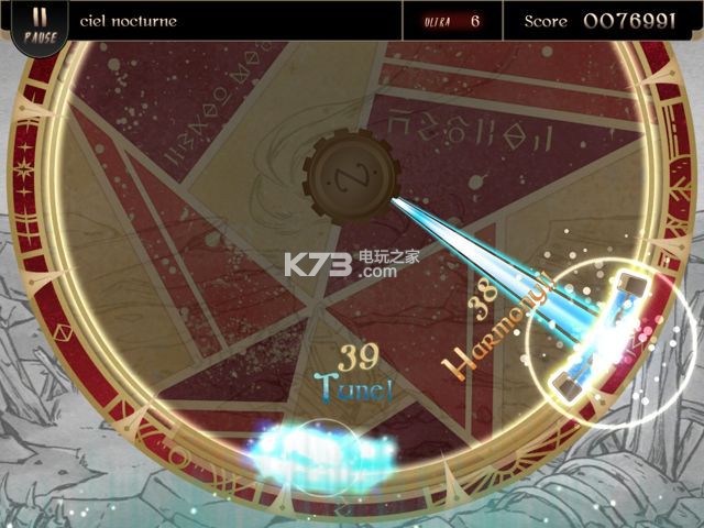 ��ŵ��Lanotaios������-Lanotaƻ����Ѱ�����v2.13.0