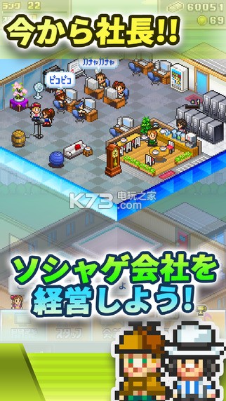 �罻������ios��������-�����罻������ƻ�����°�����v2.2.6