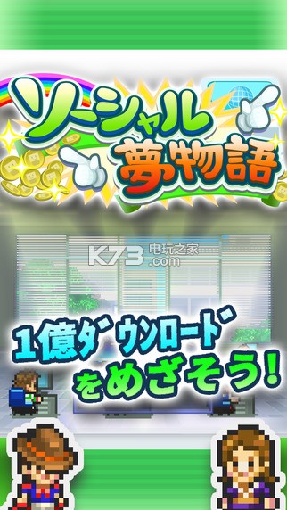 �罻������ios��������-�����罻������ƻ�����°�����v2.2.6