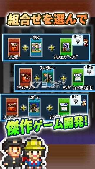 �罻������ios��������-�����罻������ƻ�����°�����v2.2.6