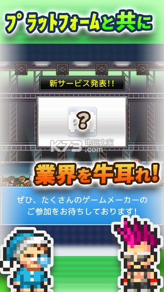 �罻������ios��������-�����罻������ƻ�����°�����v2.2.6