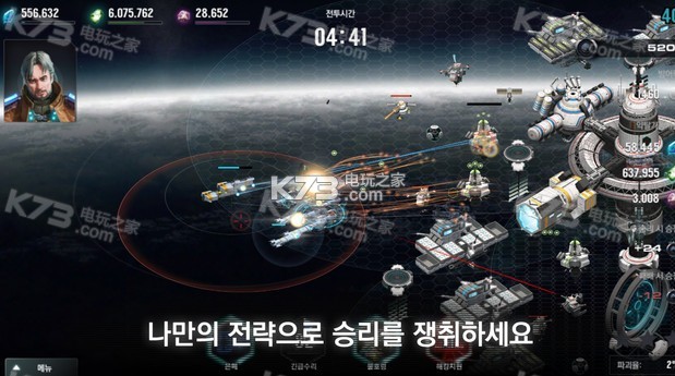 ����ʱ������ios����ԤԼ(��δ����)-Age Of GalaxyԽ����v1.0.39