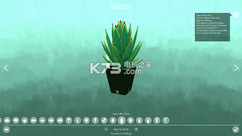��������Viridiios����-���������ƽ������v1.5.3