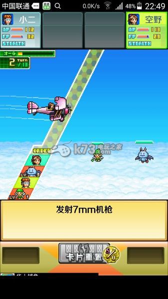 ������ж���������-������ж�Ios��v1.94