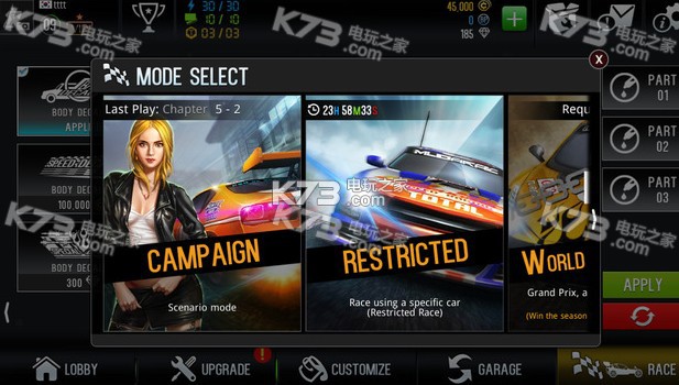 �λ�ң�س�3iosԤԼ(��δ����)-Re-Volt 3ƻ��ԤԼv1.2.1