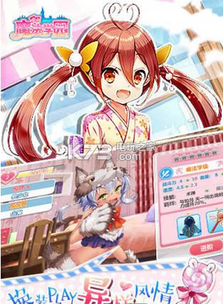 ħ��ѧ԰�ƽ������-ħ��ѧ԰������ʯ�ƽ�����