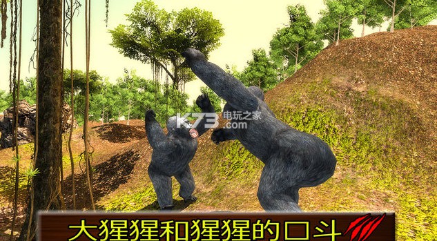 Ұ��������ģ����ios����-Ұ��������ģ����Խ���޸İ�v4.0