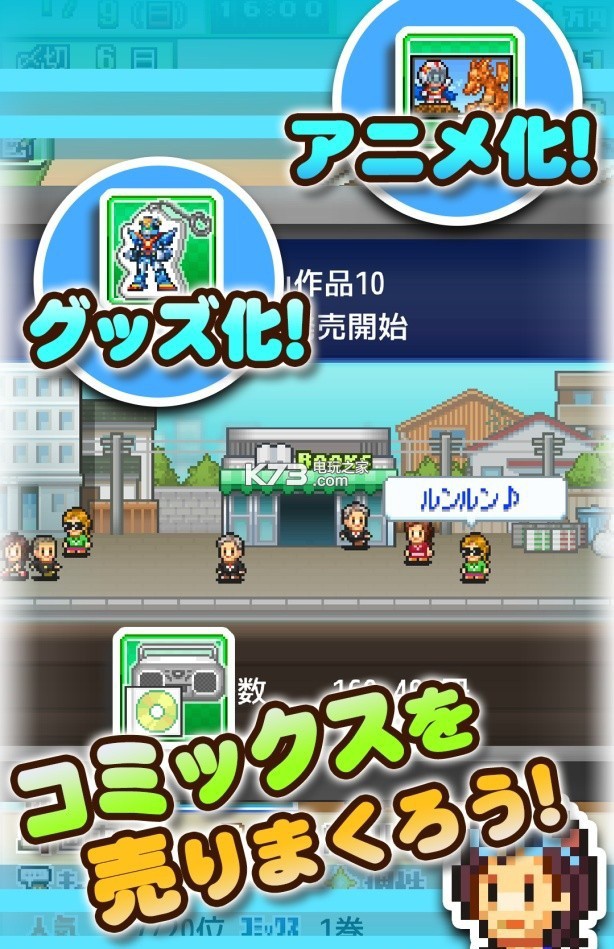 ����һ����ios�������-����һ����ƻ��������v1.0.0