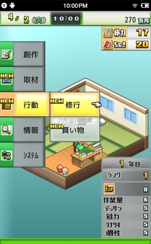 ����һ����ios�������-����һ����ƻ��������v1.0.0
