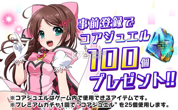 8����Ĺ���ios��-8 beat Story��Ϸ����v1.0.3