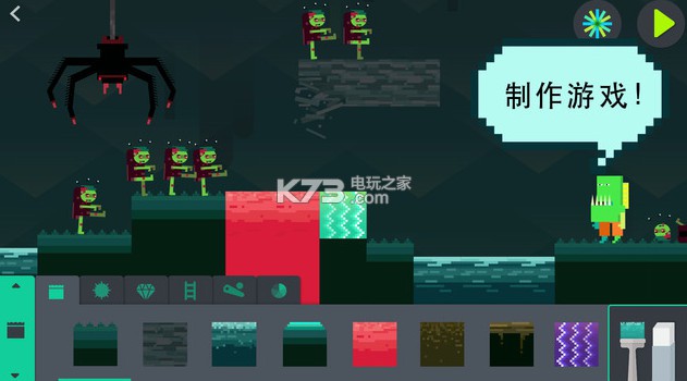 �����޼�������ios�������-�����޼�������Խ����v1.1.6