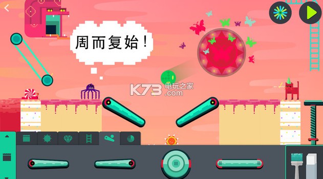 �����޼�������ios�������-�����޼�������Խ����v1.1.6