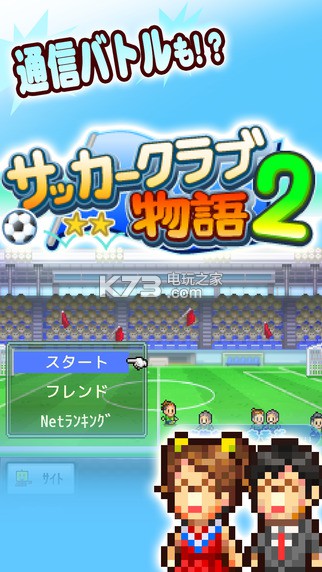 �ھ�����2ios����-�ھ�����2ƻ��������v2.1.6