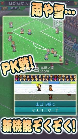 �ھ�����2ios����-�ھ�����2ƻ��������v2.1.6