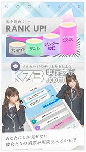 ��ľ����һ����������������iphone/ipad������-��ľ����һ����������������ƻ��Խ����V1.8.4