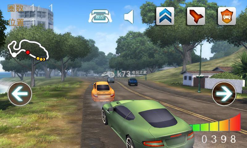 ����3D�ռ����3����