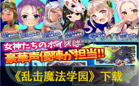 �һ�ħ��ѧ԰����