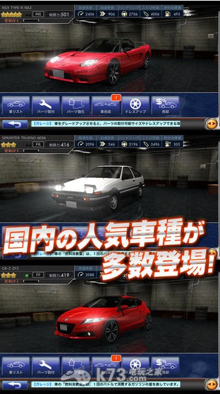 Ư��֮������-Ư��֮��1.0.5����