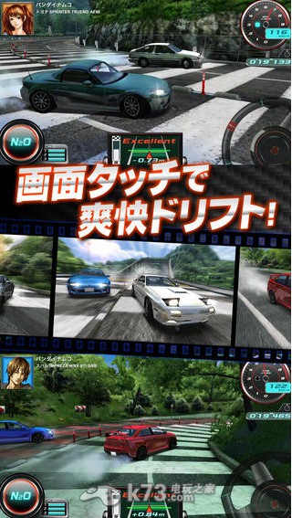 Ư��֮������-Ư��֮��1.0.5����