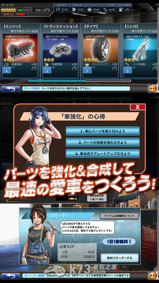 Ư��֮������-Ư��֮��1.0.5����