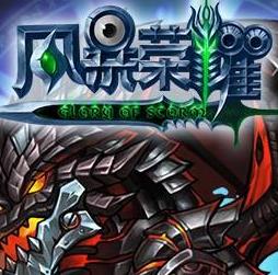 �籩��ҫԽ��������-�籩��ҫiPhone/iPad������v1.2.0