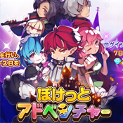 �ڴ�ð�����°�-�ڴ�ð���ֻ�������v1.0.433.20160812