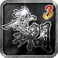 Ҷ��3��������-Ҷ��3�����ƽ������