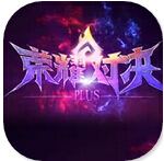 ��ҫ�Ծ�Plus��Ѱ�����-��ҫ�Ծ�PlusԽ��������